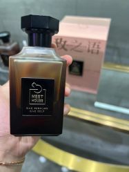 -香遇沙龙香水·调香·团建