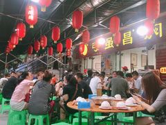 大堂-弓虽昌焖烧鸡(大竹林店)