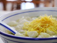 -蟹芆三馄饨