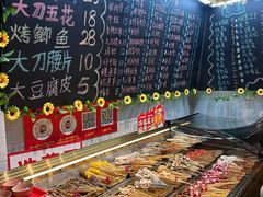 -为民烧烤吧.自贡爆炒菜(收录10年好店)