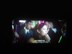 -CGV影城(东港IMAX店)