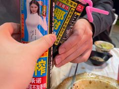 -羊家胡同·龙虾烧烤火锅(龙汇路店)