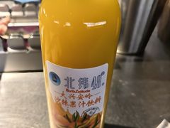 -很久以前羊肉串(南京路第一百货店)