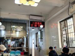 -芬芳甜品(同福路店)