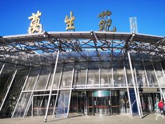 -北京植物园-展览温室