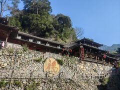 -林坑古村落