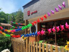 -水煮三国·川鲁江湖菜(香山店)