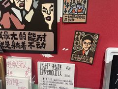 -KAFKA·卡夫卡咖啡(文林店)