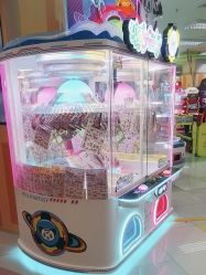 -莫莉幻想儿童乐园(北京金隅嘉品店)