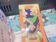 -嘉华鲜花饼(大理元帅府店)