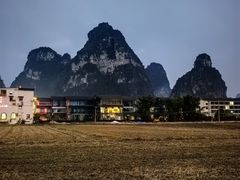 -明仕田园