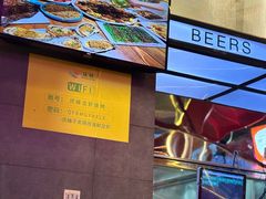 -庆峰龙虾烧烤(合肥一店)