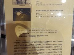 -北京奥加美术馆酒店(三里屯工人体育场地铁站店)