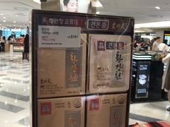 -乐天免税店(明洞店)
