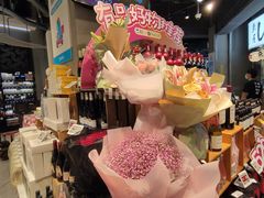 -盒马鲜生(皇庭广场店)