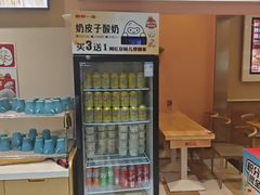 -嘉和一品粥(魏公村店)