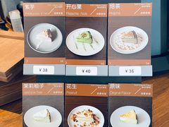 -溯洄咖啡VORTEX COFFEE