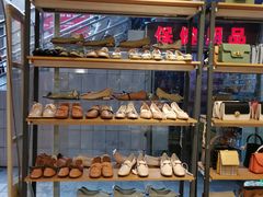 -三福时尚(三峡广场华夏银座店)