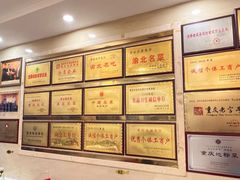 -翠云水煮鱼(双龙大道店)