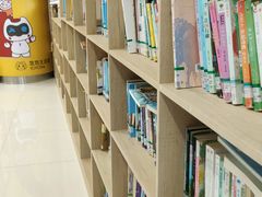 -阅读家(南海天河城店)