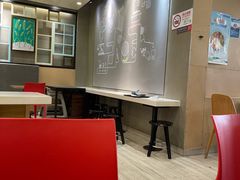 -永和大王(共和新路店)