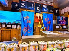 -伊藤ITO(侨福芳草地购物中心店)