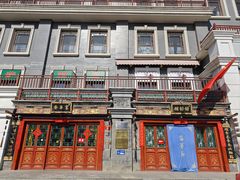 -富华斋饽饽铺·宫廷糕点·伴手礼(护国新天地店)