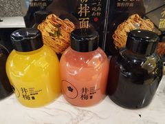 -贡梅老面馆·蟹粉面·无锡特色小吃(南长街主推店)
