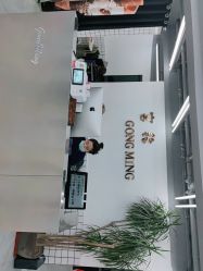 点击看大图 -宫铭烫发染发接发店