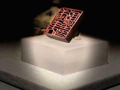 -广西壮族自治区博物馆