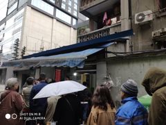 -蓉城西二道无名冒菜(西二道街店)