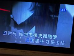 -温莎KTV(珠江路店)