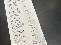 -宜家·瑞典风味餐厅(四元桥店)