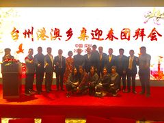 -君悦酒店·1881·北京烤鸭