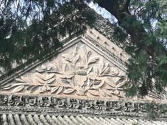 -兴教寺