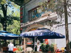 -申德勒加油站西餐厅(日坛路总店)