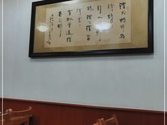 -杏花村水席楼(西大街总店)