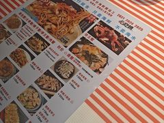 -永信海鲜(群星城店)