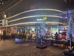 -Kyochon1991校村(共和路店)