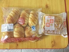 -欢誉友谊西饼店(总店)