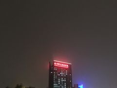 -杭州师范大学附属医院(杭州总院)
