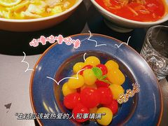 -麻六记(凤凰汇店)