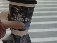 -霸王茶姬(东方新天地店)