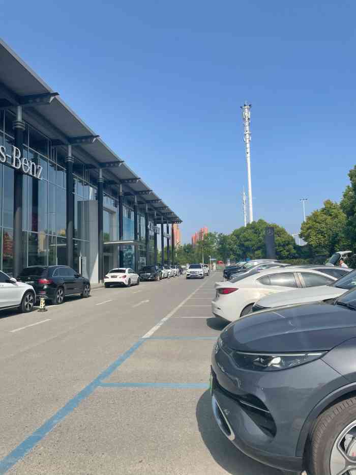 武汉中升聚星奔驰4s店(吴家山店)-"2017年毕业后的生日礼物95收到了