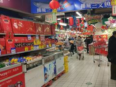 -物美超市(三里河店)
