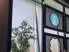 -陶陶居酒家(SM二期购物广场店)