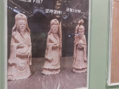 -昆山招商花园城