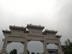 -西工饭庄快餐厅(西工小街店)