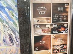 -北京世纪金源购物中心