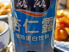 -十六中酱肉·烧烤·京菜小馆(五方桥旗舰店)